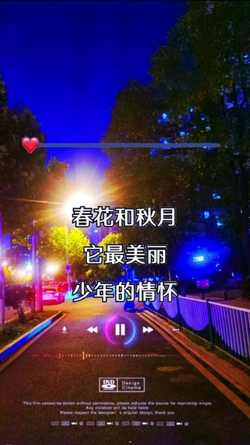 再忆经典,刁寒一曲《花好月圆》金典好听,优美动听的歌声,令人听得如痴如醉!哔哩哔哩bilibili