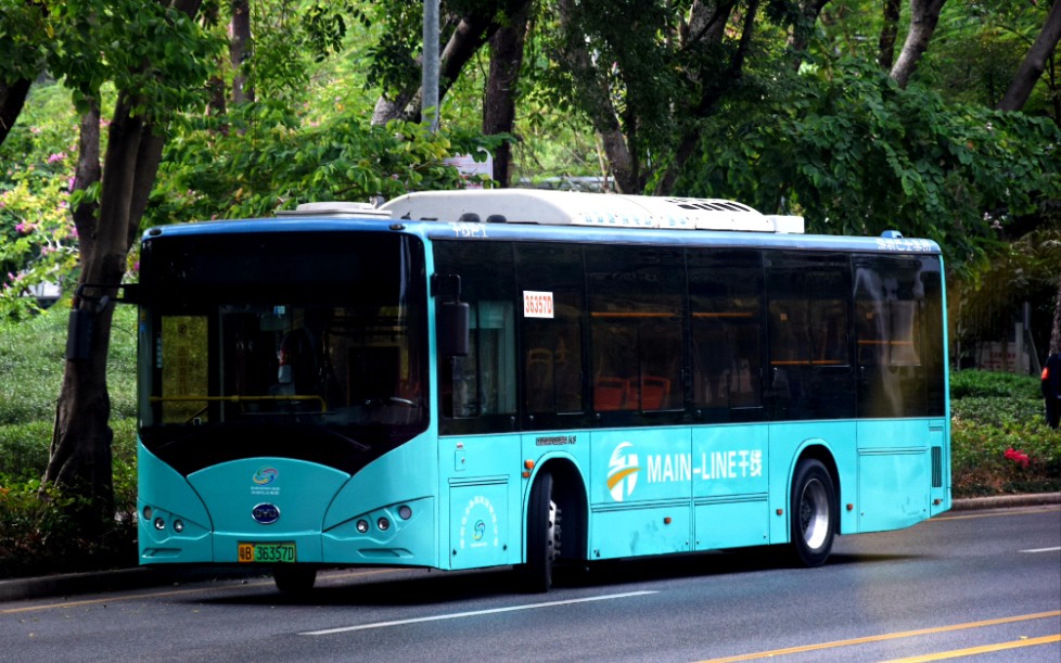 「深圳巴士集团」「sztr#284/2」深圳公交103路 小梅沙总站→下沙总站