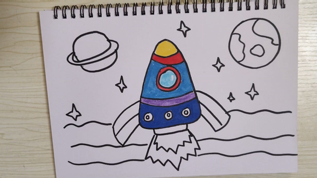 【星星学堂】——云课堂 卡通小火箭绘画教学