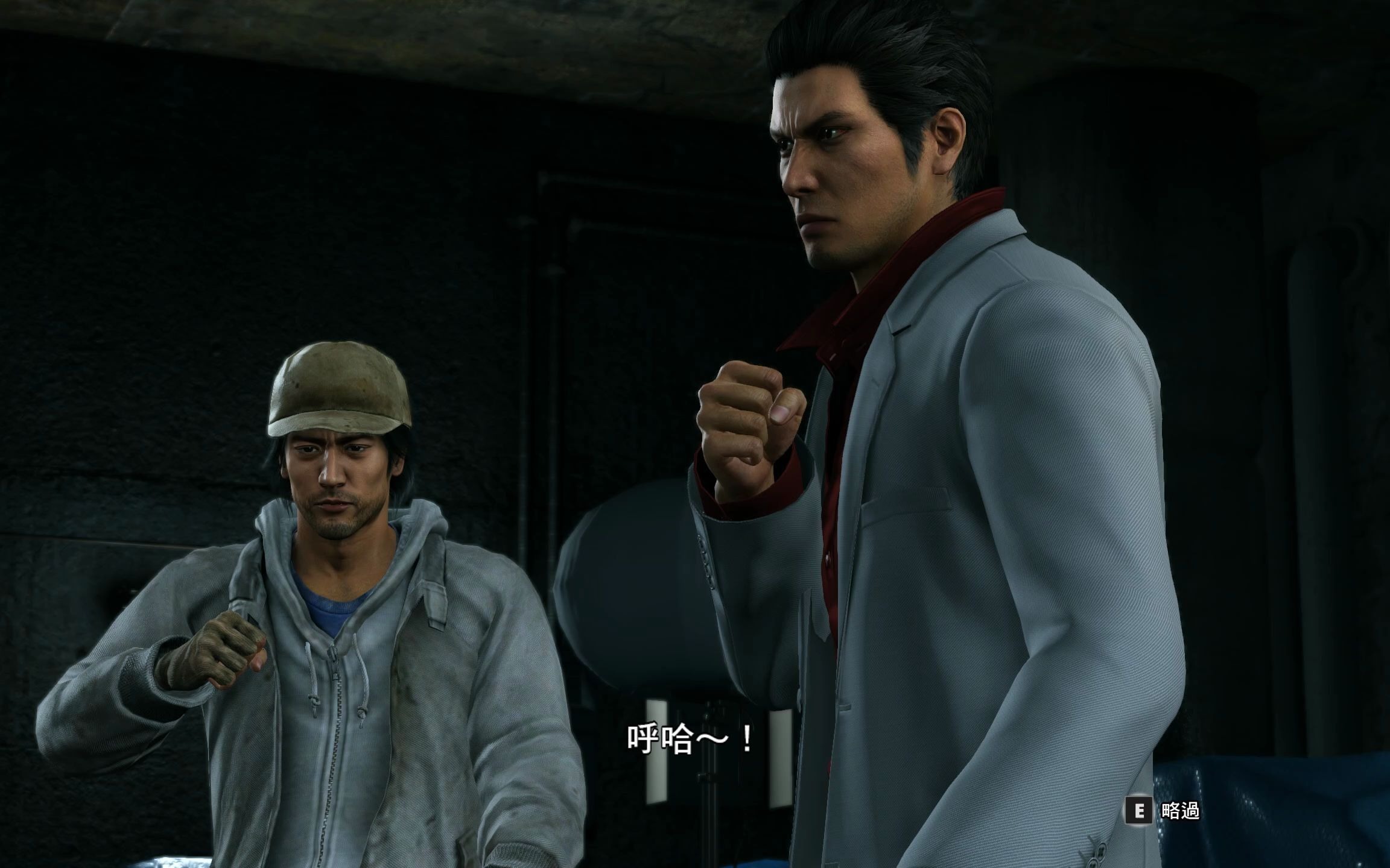 yakuza6 2021.03.27 - 19.39.28.03