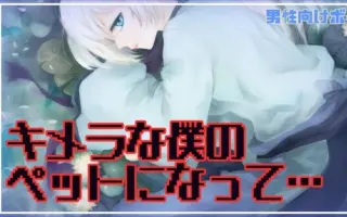 败北勇者 搜索结果 哔哩哔哩 Bilibili