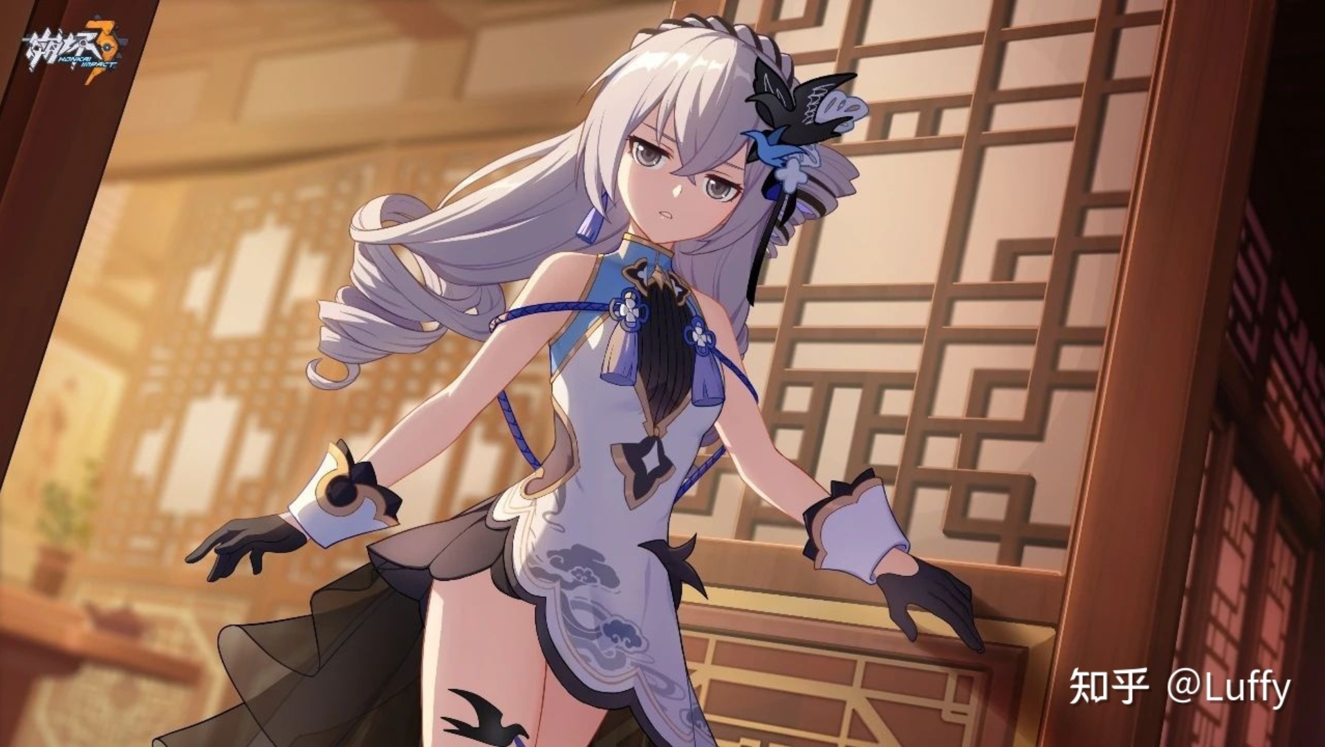 崩坏3爱衣休伯利安4