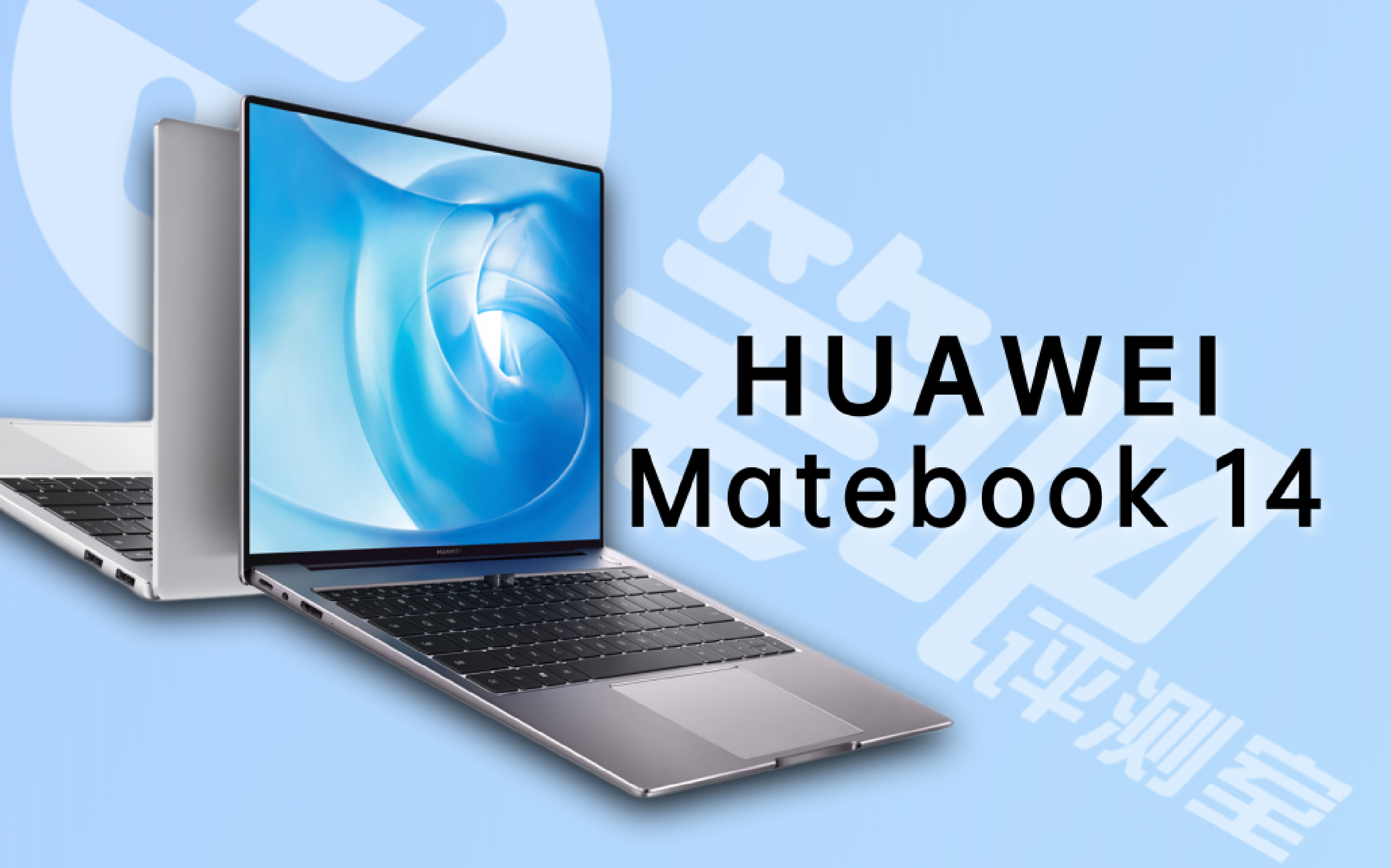 【笔吧】散热大改 激进调校,华为matebook14 锐龙版评测