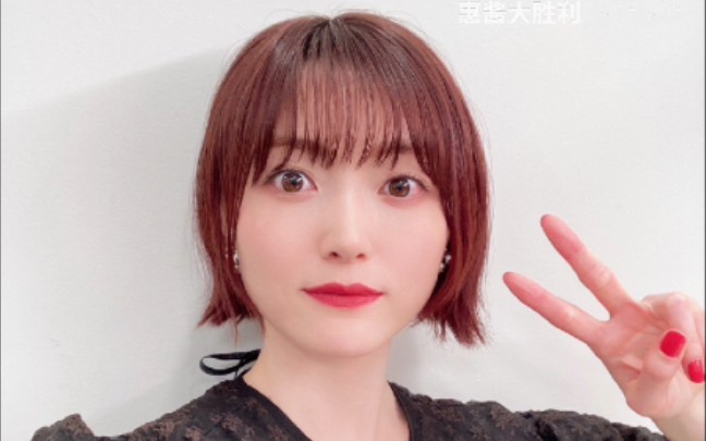 花泽香菜超萌照片写真 果然 kana酱永远最美 永远最甜 永远最萌 kana