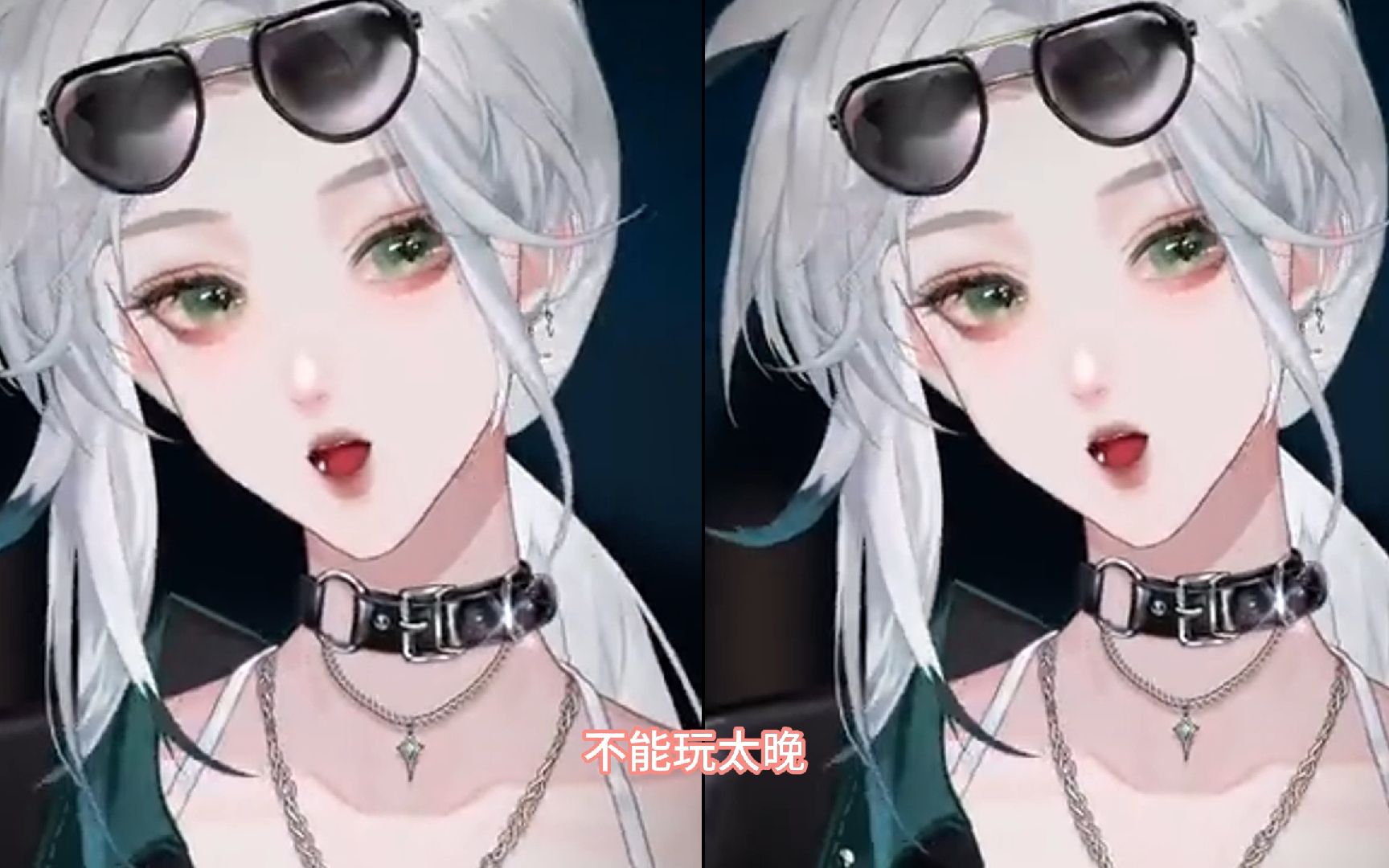 你跟我比夹夹-芽芽懵懂演绎