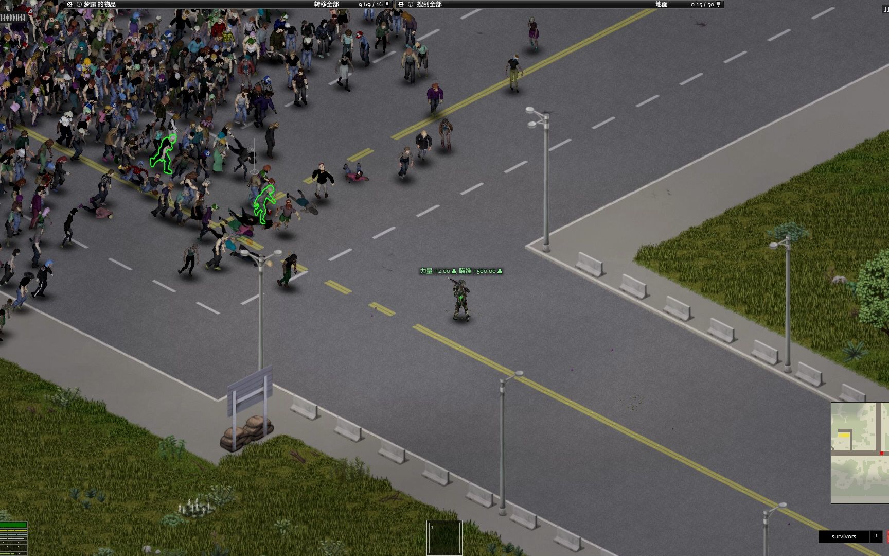 【僵尸毁灭工程】测试与npc协同作战,应对渡鸦港市区方向的尸潮