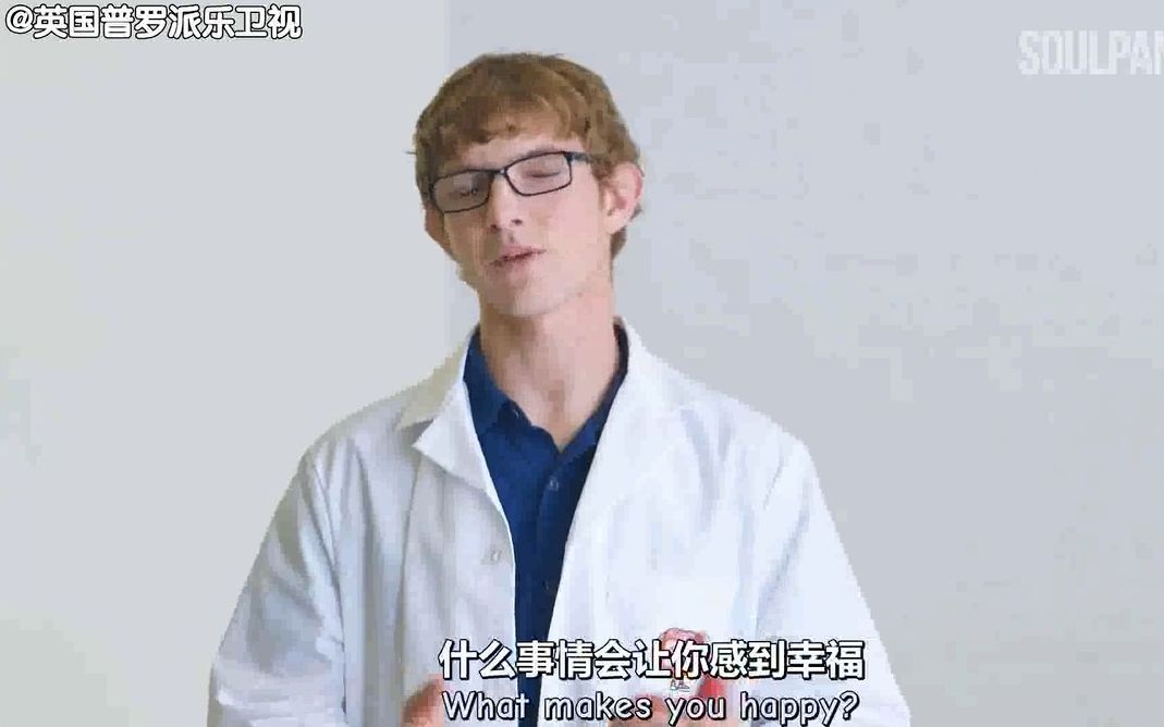 到底什么是幸福?那些还没说出口的感谢,大声说出来吧!哔哩哔哩bilibili