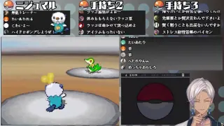 ポケモンbw 搜索结果 哔哩哔哩弹幕视频网 つロ乾杯 Bilibili