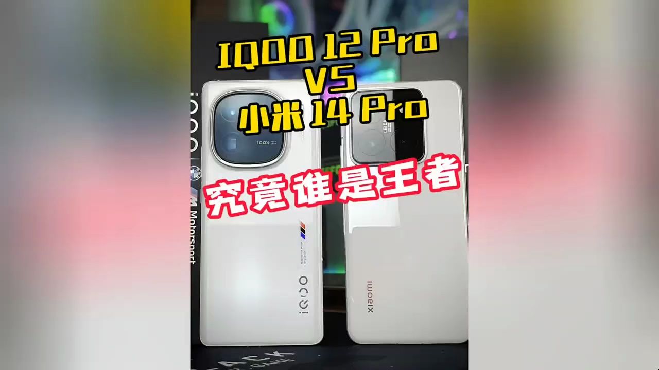 小米手机网速测试在哪_网速测小米手机怎么测_小米手机怎么测网速