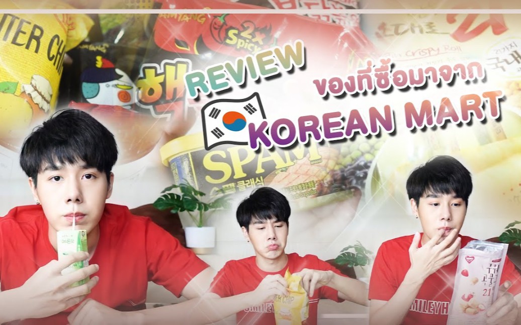 20210803蓝宝petchpigz油管更新