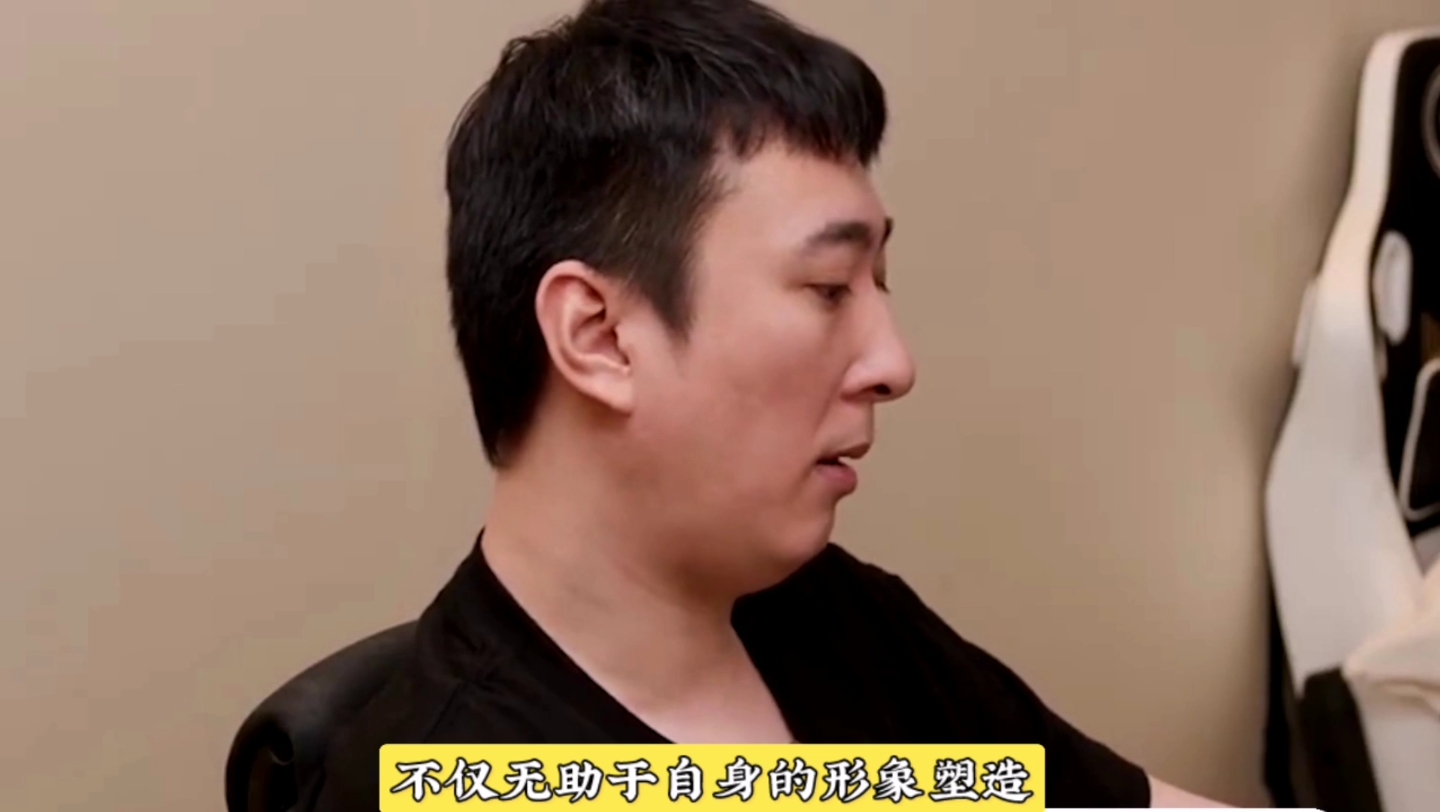 包含王思聪发声遭回怼的词条