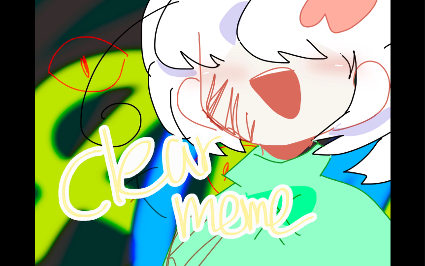 【人设约稿】clear meme哔哩哔哩bilibili