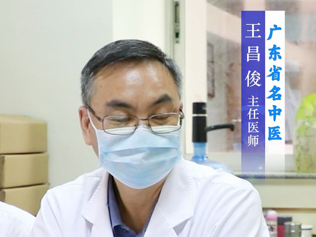 肺癌中晚期备受折磨 眨眼5年 患者受益