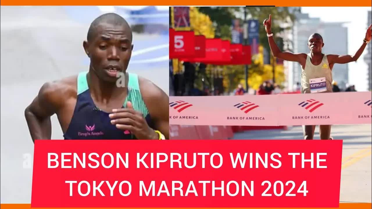 本森ⷮŠ基普鲁托(Benson Kipruto)赢得了2024年东京马拉松 || 来自南迪县的基普鲁托给基普乔格带来了惊喜哔哩哔哩bilibili