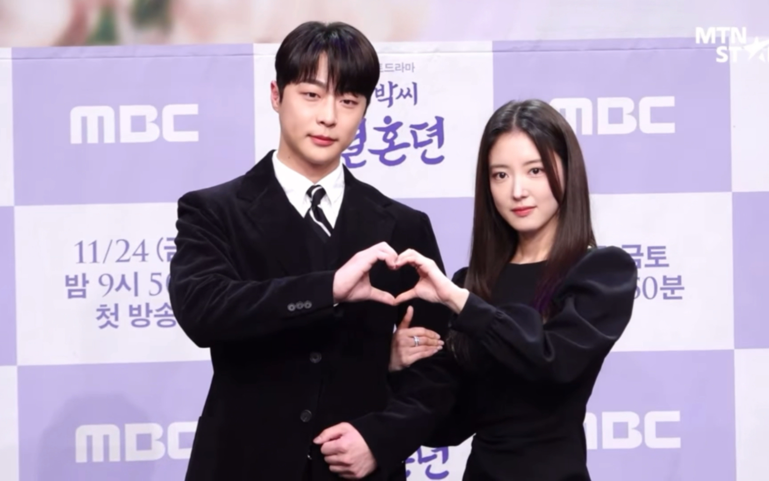 《烈女朴氏契约结婚传》制作发布会现场|李世荣,裴仁赫