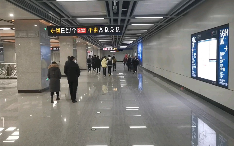 【西安地铁】6号线钟楼站-2号线钟楼站换乘实录