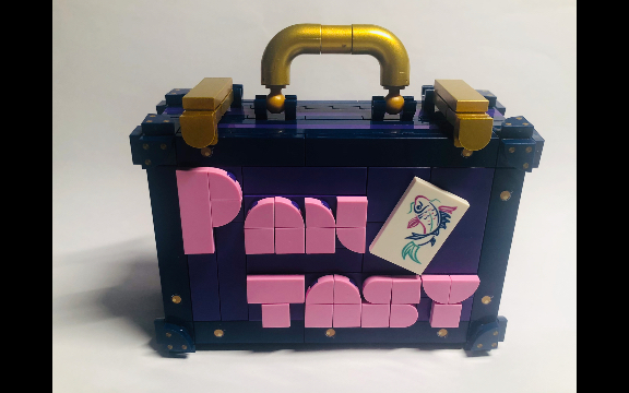 活动  【定格搭建】pantasy拼奇 18005 麻将包