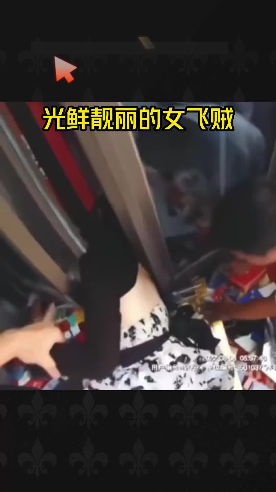 人家可是小仙女哔哩哔哩bilibili