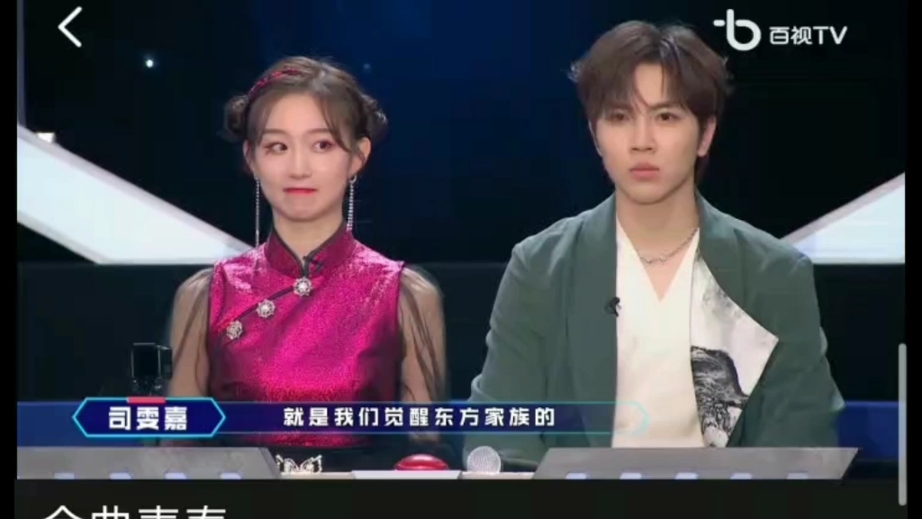 金曲青春第一期