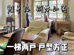 Download Video: 住在这里的人是不是钢琴都是大师级？