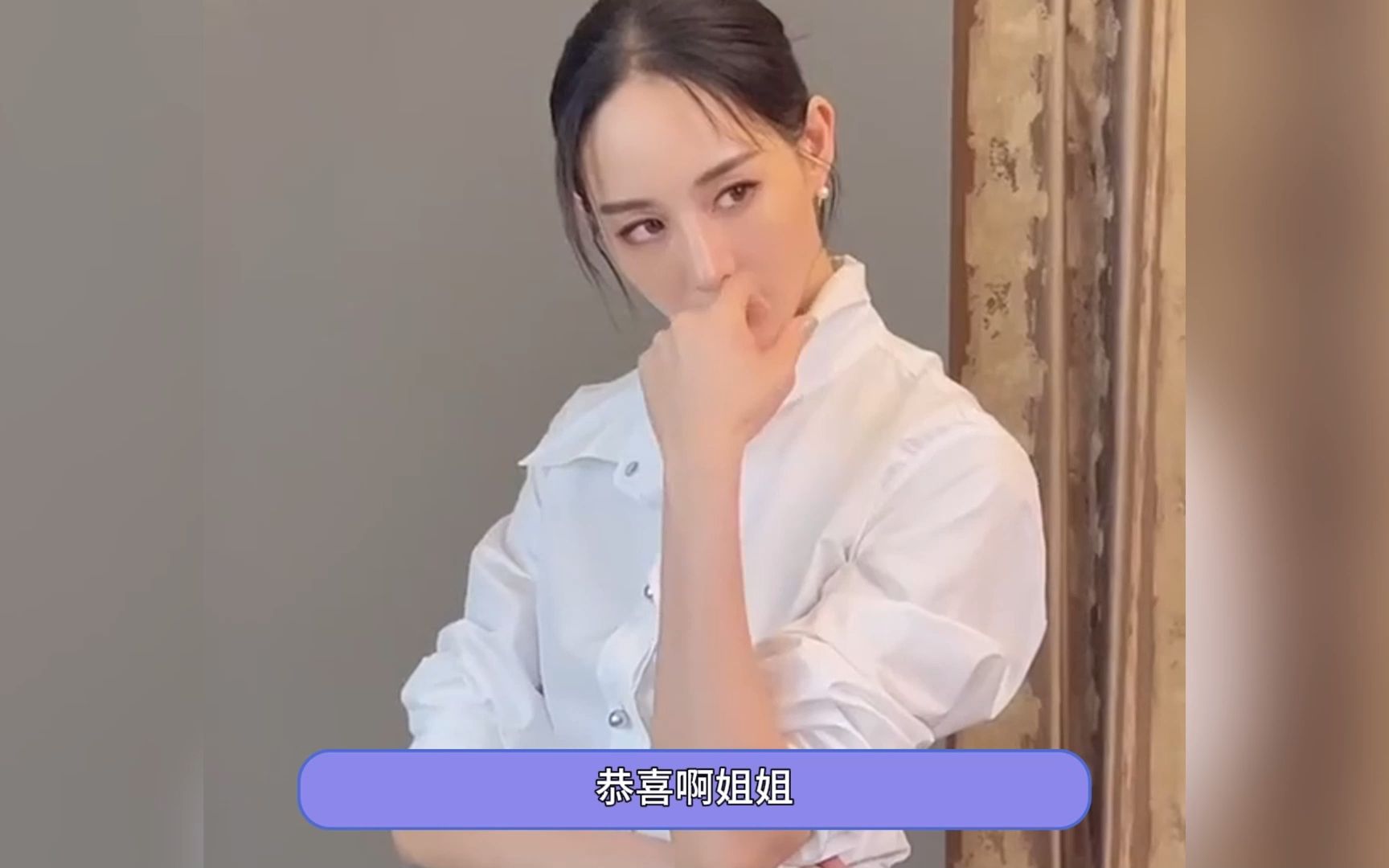 曝张钧甯年底结婚