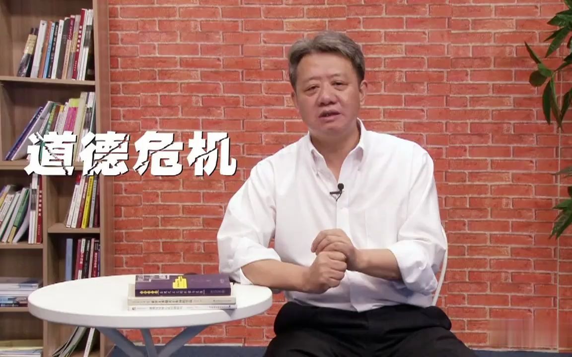 [图]【刘擎】纷争的年代：二十世纪西方思想文化潮流 | 华东师范大学 | 全十八讲