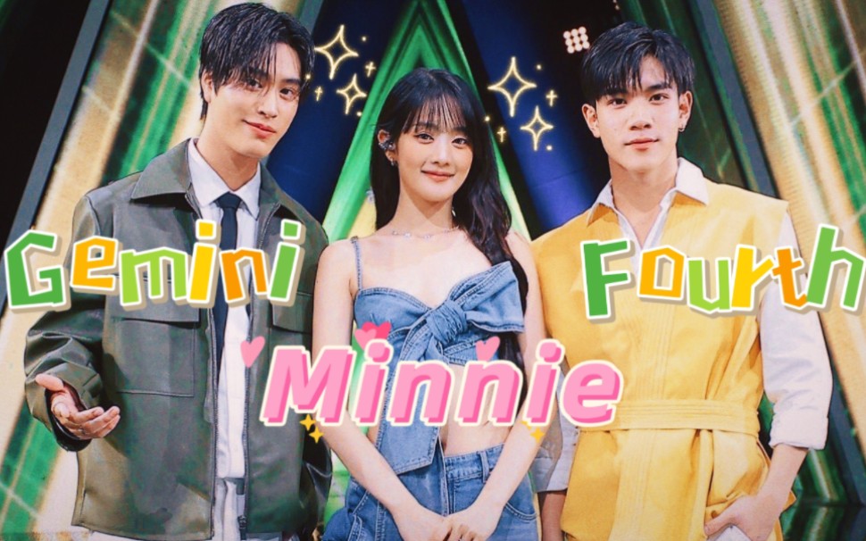 【中泰双语】g4 x minnie 《隐藏味道》|隔墙而唱|歌曲纯享版|又幸福