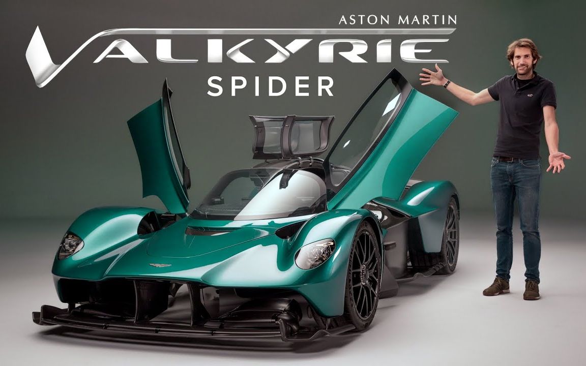 [图]一起看看，阿斯顿·马丁 女武神（敞篷）Aston Martin Valkyrie Spider