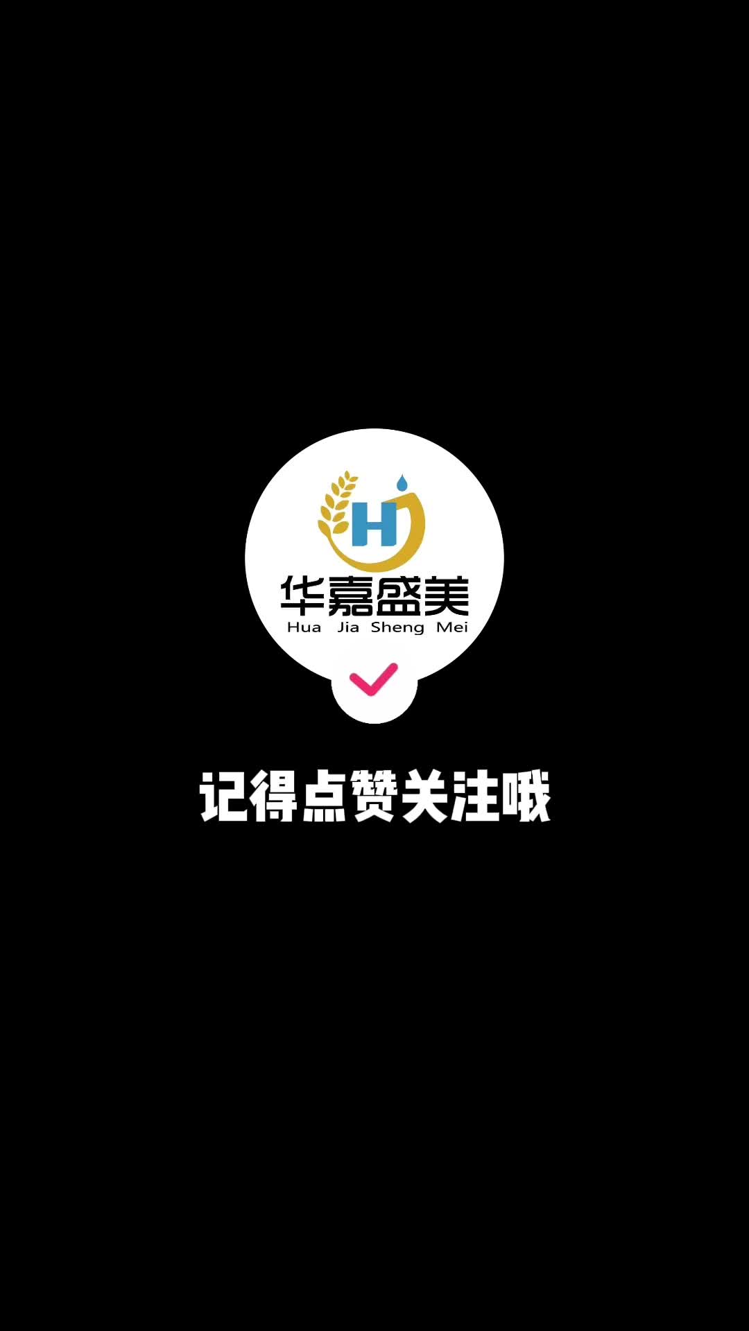 专业玻璃钢井房设备,智慧农业厂家专业供应玻璃钢井房;智能节水灌溉,水肥一体化,自动灌溉等智慧农业设备哔哩哔哩bilibili