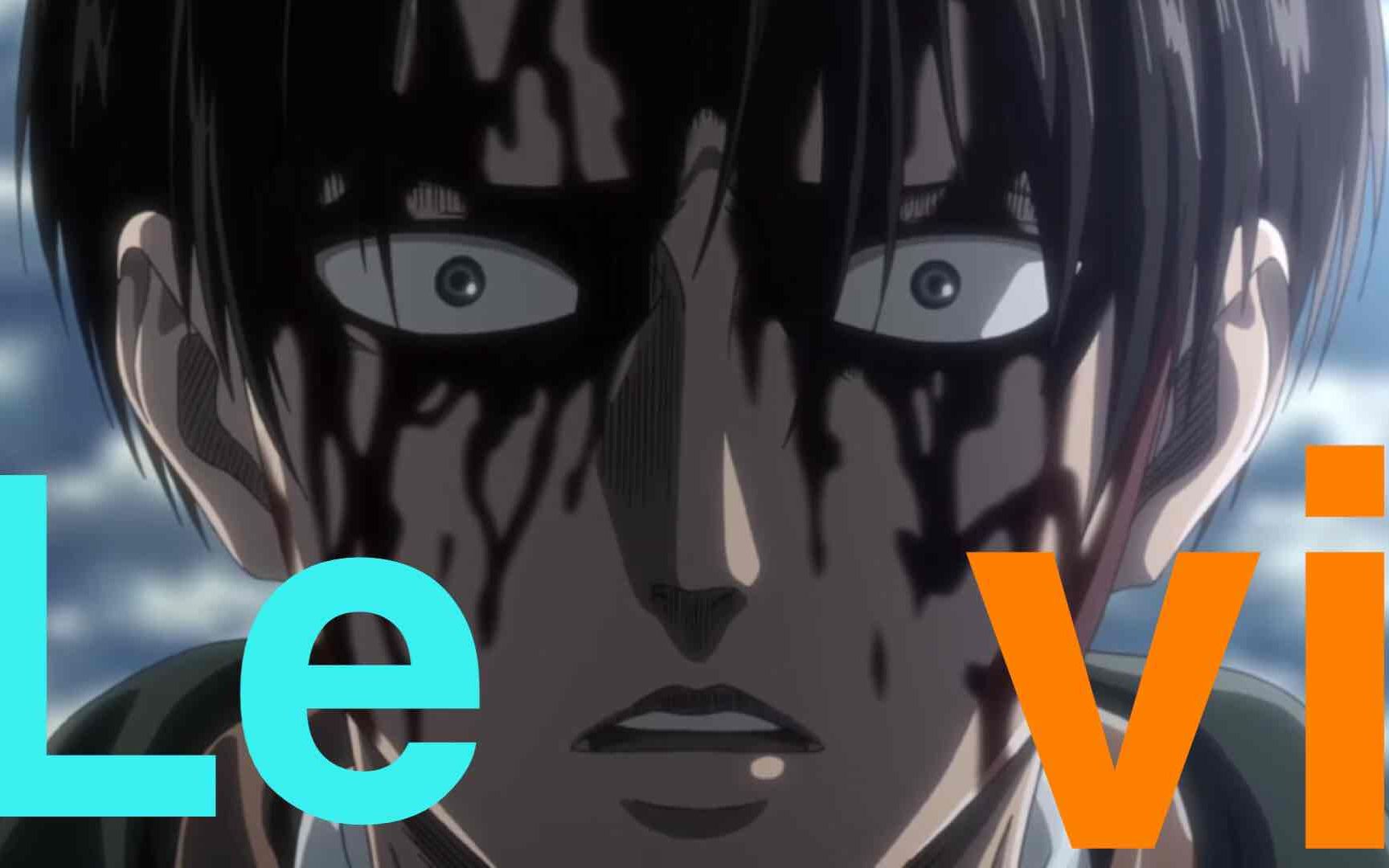 【amv】进击的巨人 利威尔【カワキアメク】【4k】_哔哩哔哩 (゜-゜)