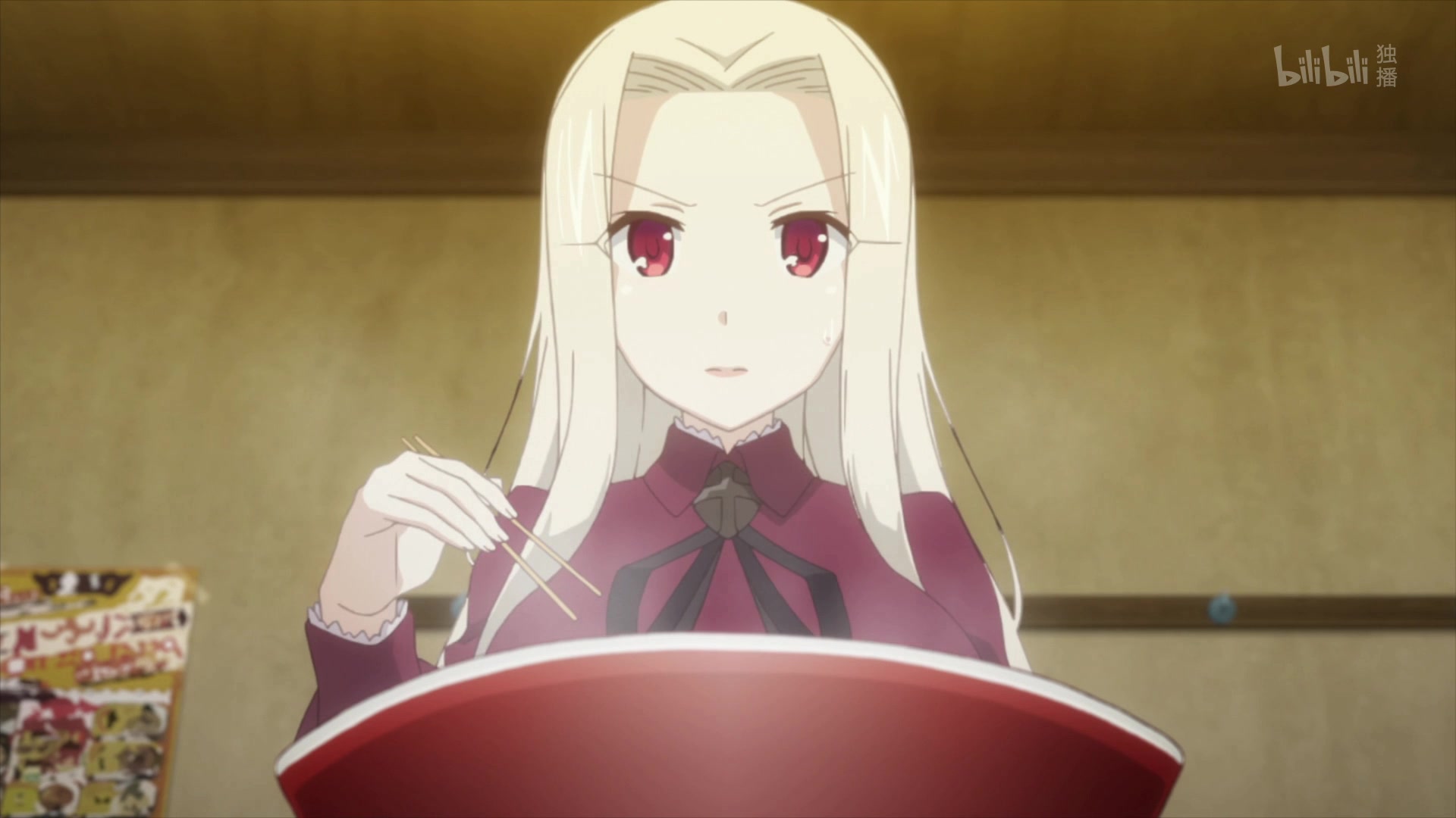 魔法少女伊莉雅型月终极武器麻婆拉面愉悦的胜利