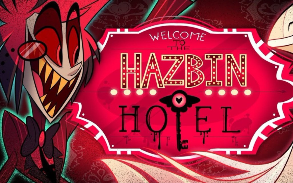 hazbinhotel如果将地狱客栈倒放会发生什么