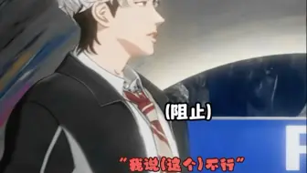 【plave43｜yataz】会心疼比比每一次痛苦
