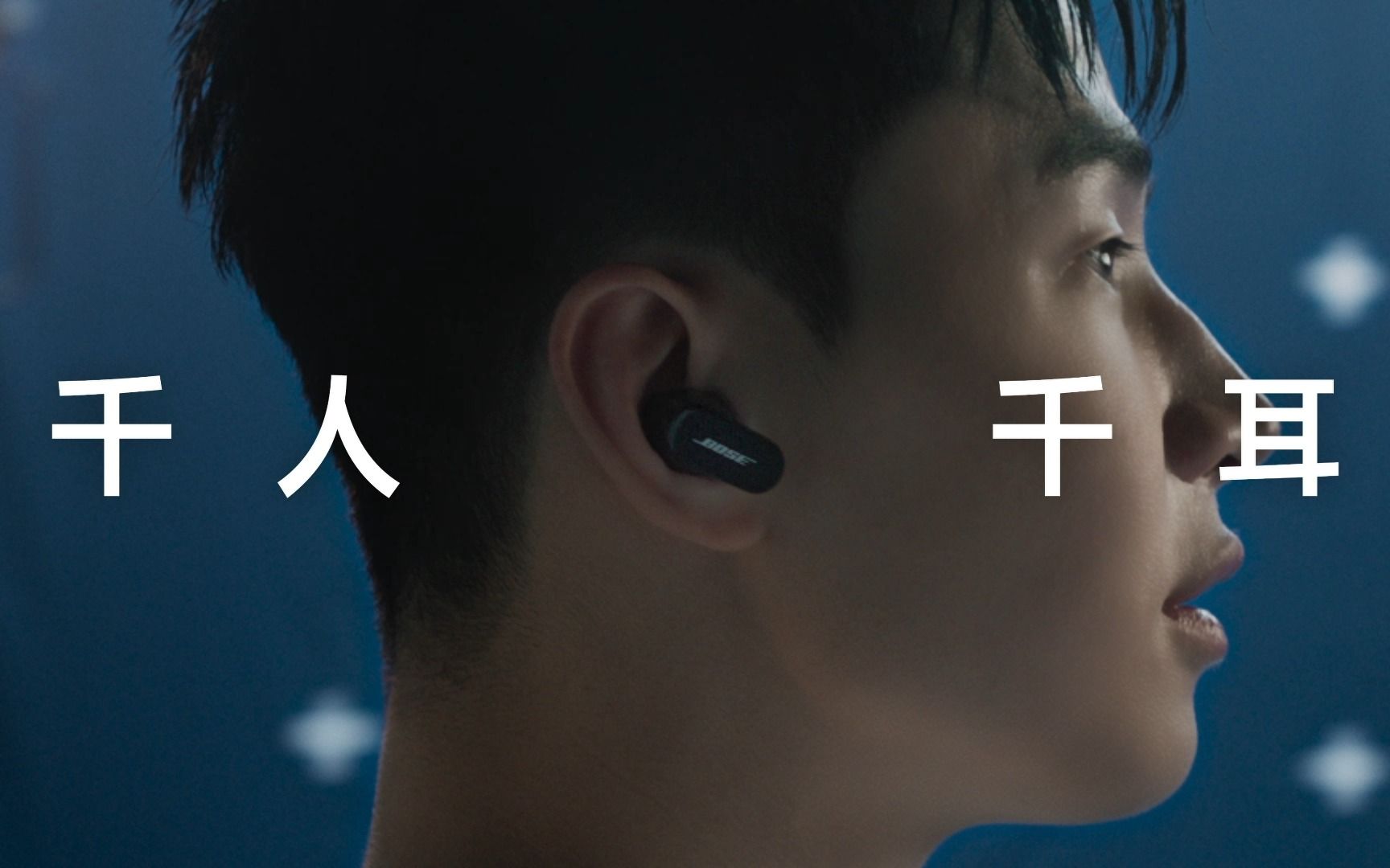 [图]在线试听《All the Way Up》(Henry feat. Bose)