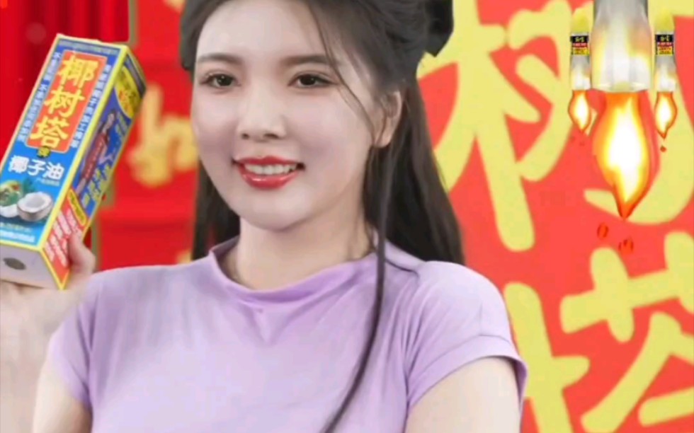 [kk战神]可爱的野摩托