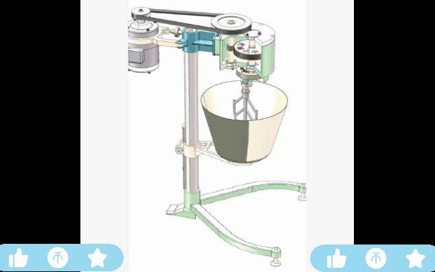 [图]搅拌机动画机构