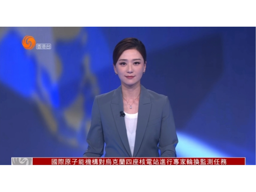 20240318凤凰卫视香港台《全球新闻报道》op/预告/转场/ed