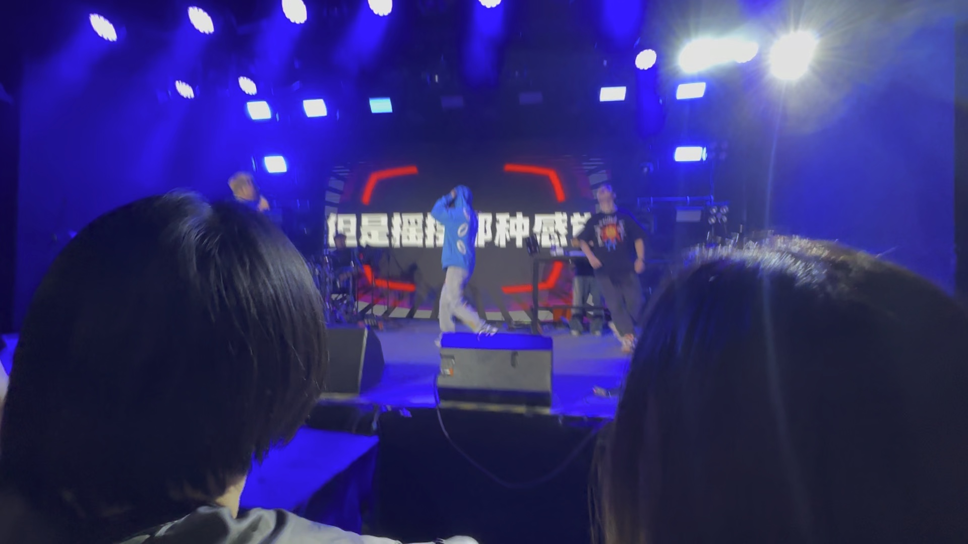 “社会摇和广场舞也是HipHop!” 二舅母展示疯狂舞步九莲 我的家在东北2024东宣队沈阳live专场 2024.05.11哔哩哔哩bilibili