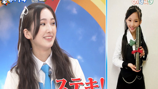 おはスタ 山口綺羅kira 哔哩哔哩 つロ干杯 Bilibili