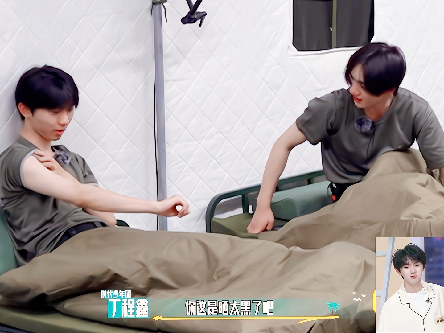 【祺鑫】小马晒黑了色差很明显!