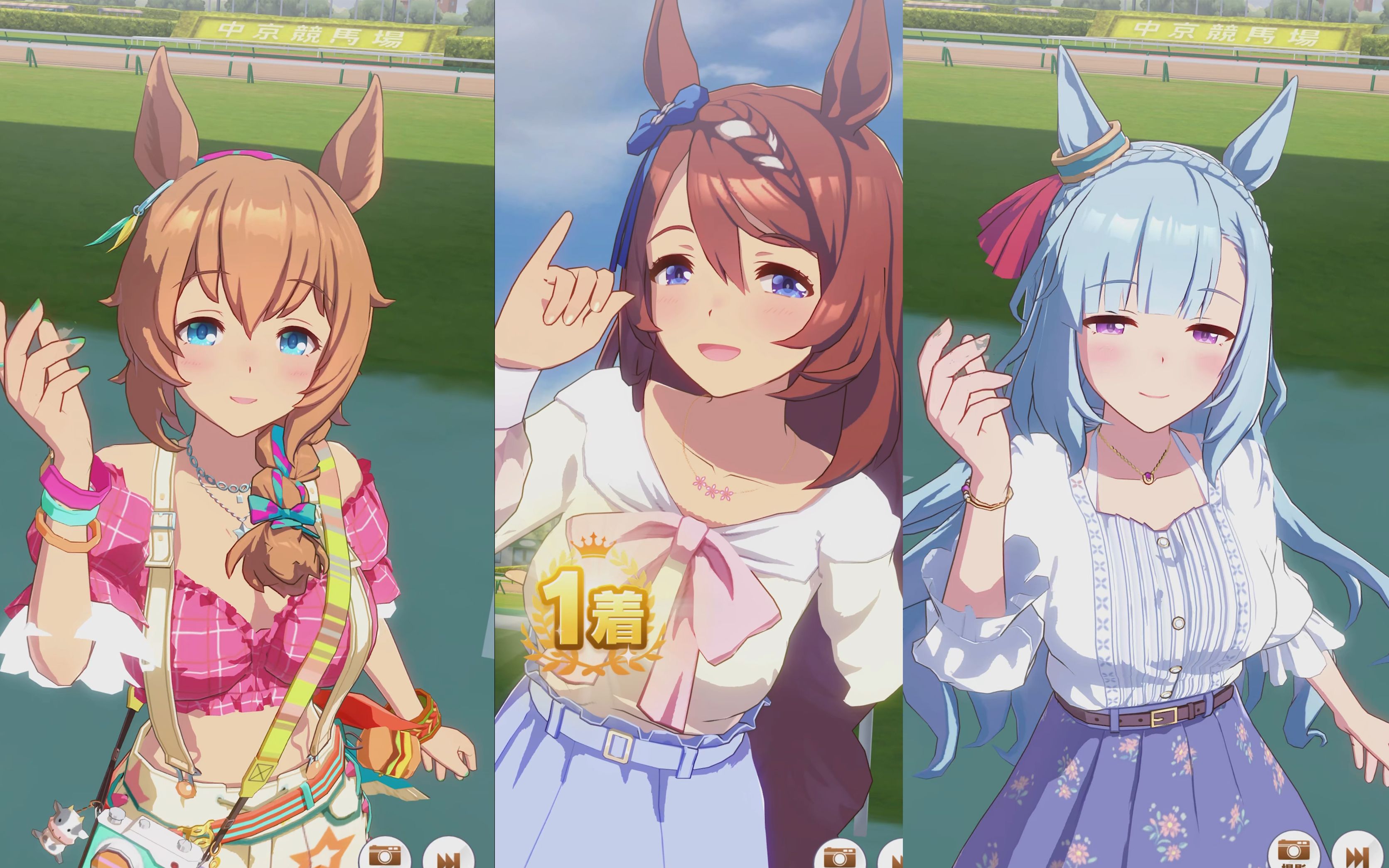 北港火山,阿尔丹,小海湾,大树快车,名将怒涛,风神,西野花,气槽,b95