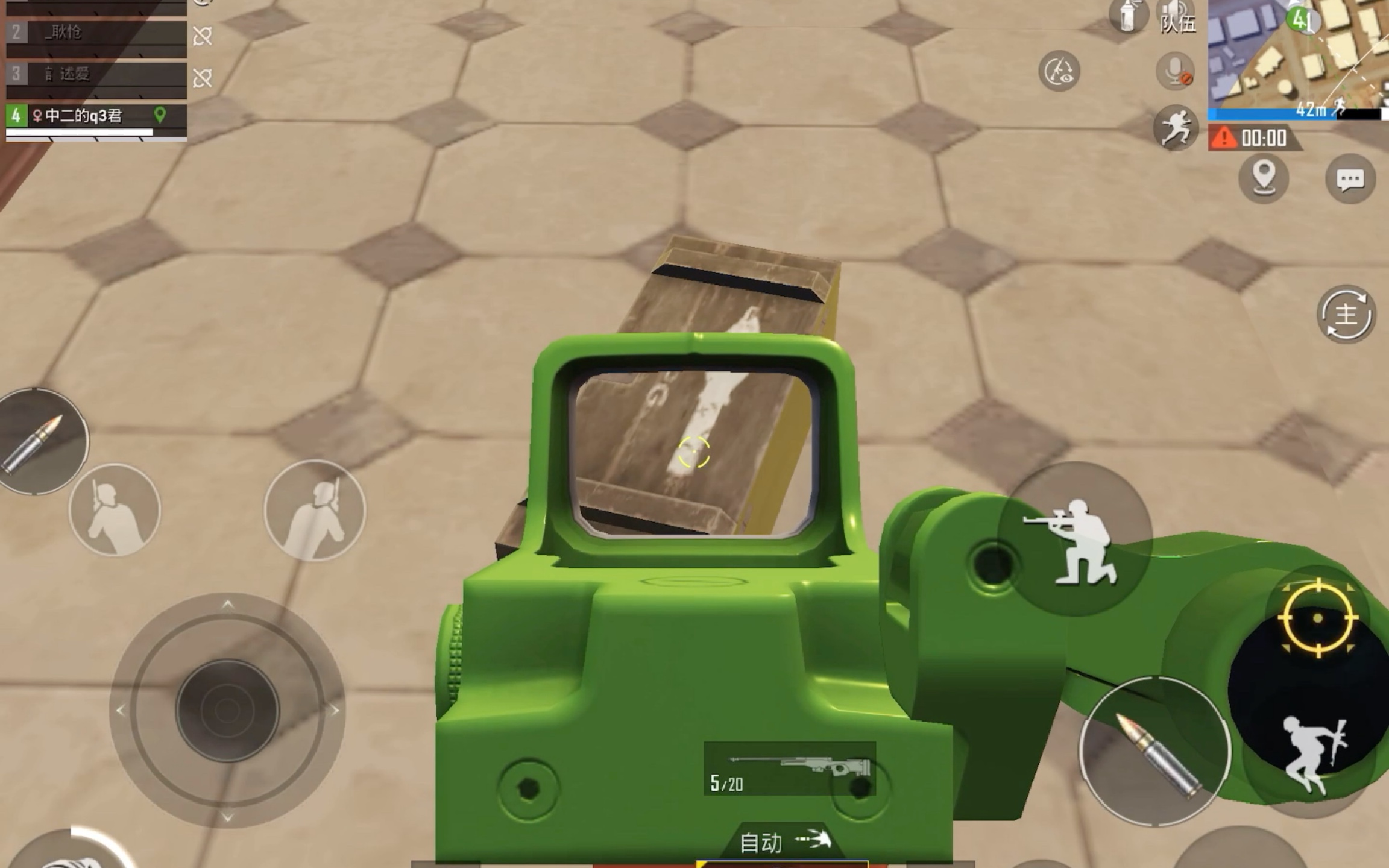 和平精英[刺激一夏]黄金岛出现了"火箭弹,8倍镜?