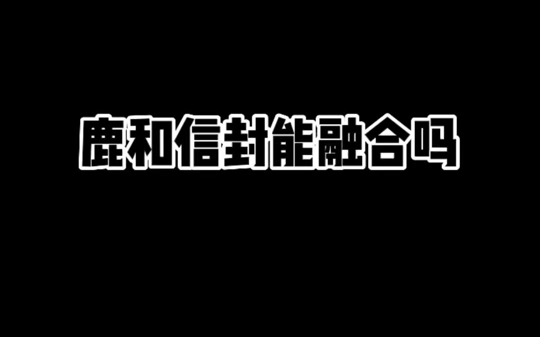 logo设计最后一稿的设计,一个字,绝了!哔哩哔哩bilibili