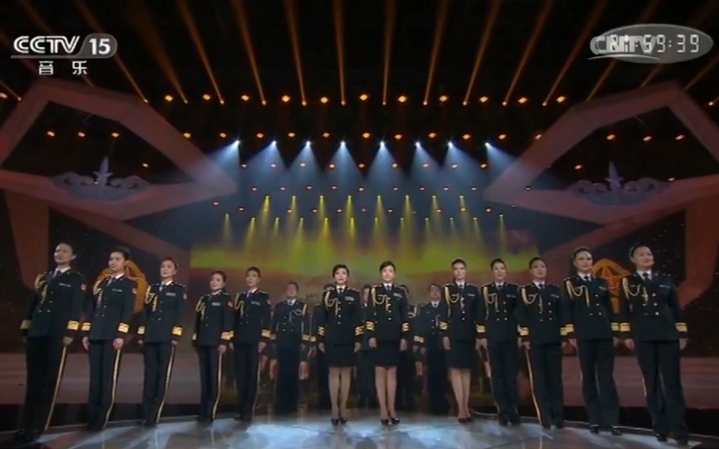 光荣与梦想火箭军政治工作部文工团