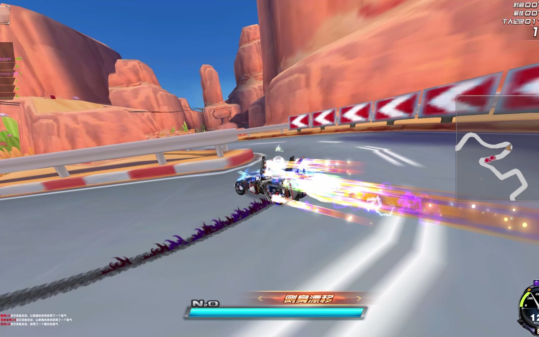 【qq飞车边境实战第232期】爆炸特效s炼狱使者总是被爆天甲盯着