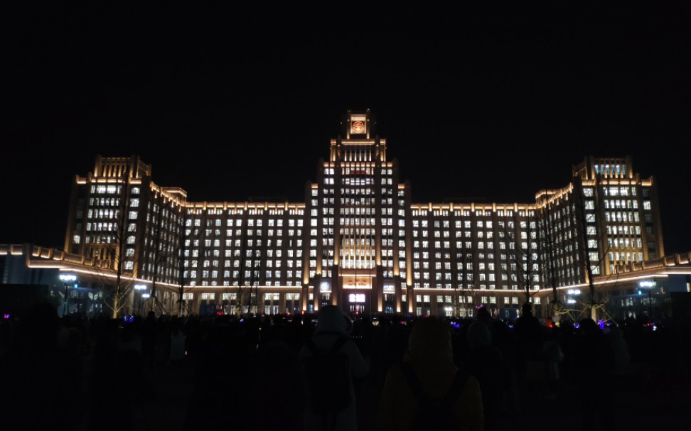 西安交大创新港元旦亮灯,新的一年,所有美好,如期而至