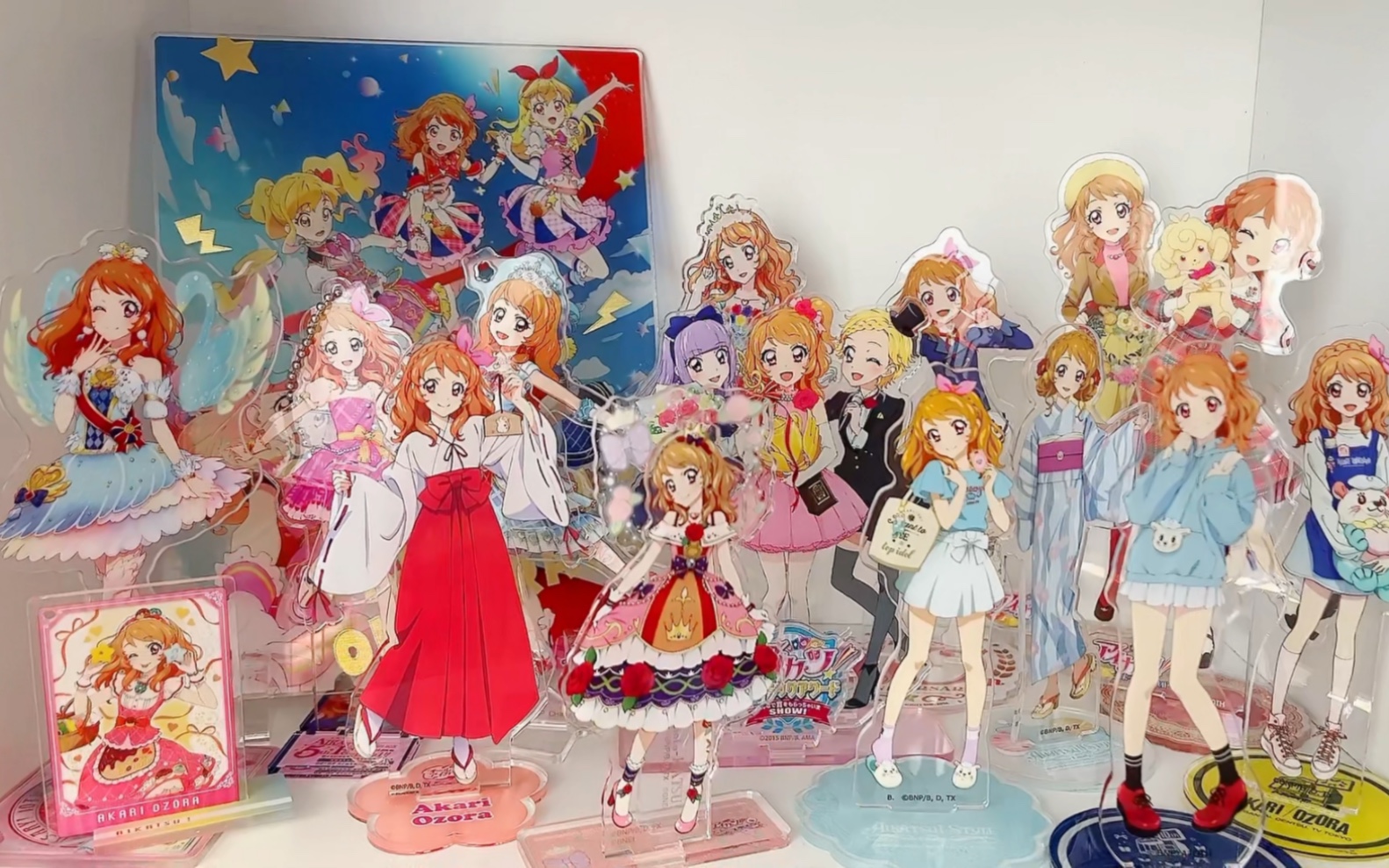 偶像活动/拆摆我压箱底的立牌/大空明