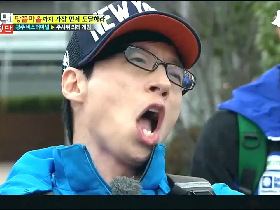runningman:只有男人才懂的痛苦,rm史上最痛游戏诞生!