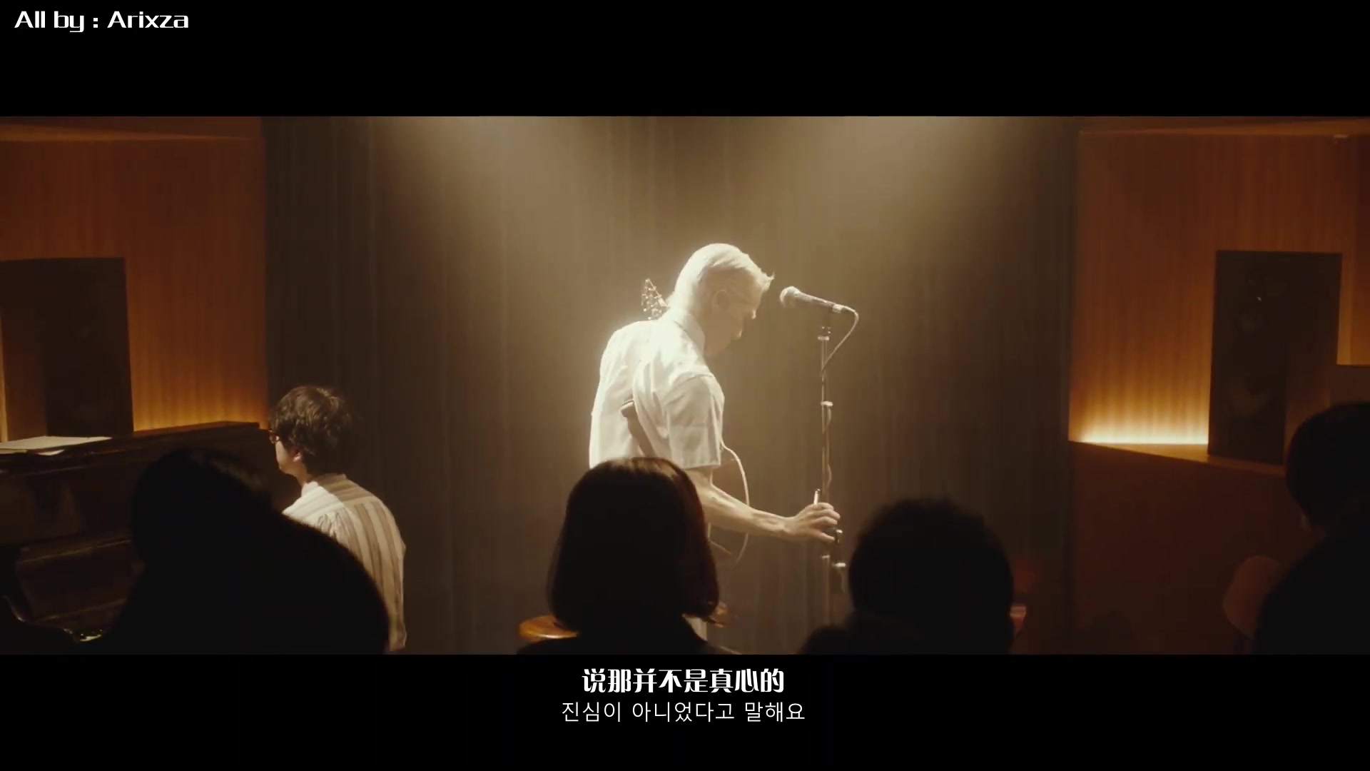 【MV/中字】Zion.T <五月之夜> (May)哔哩哔哩bilibili