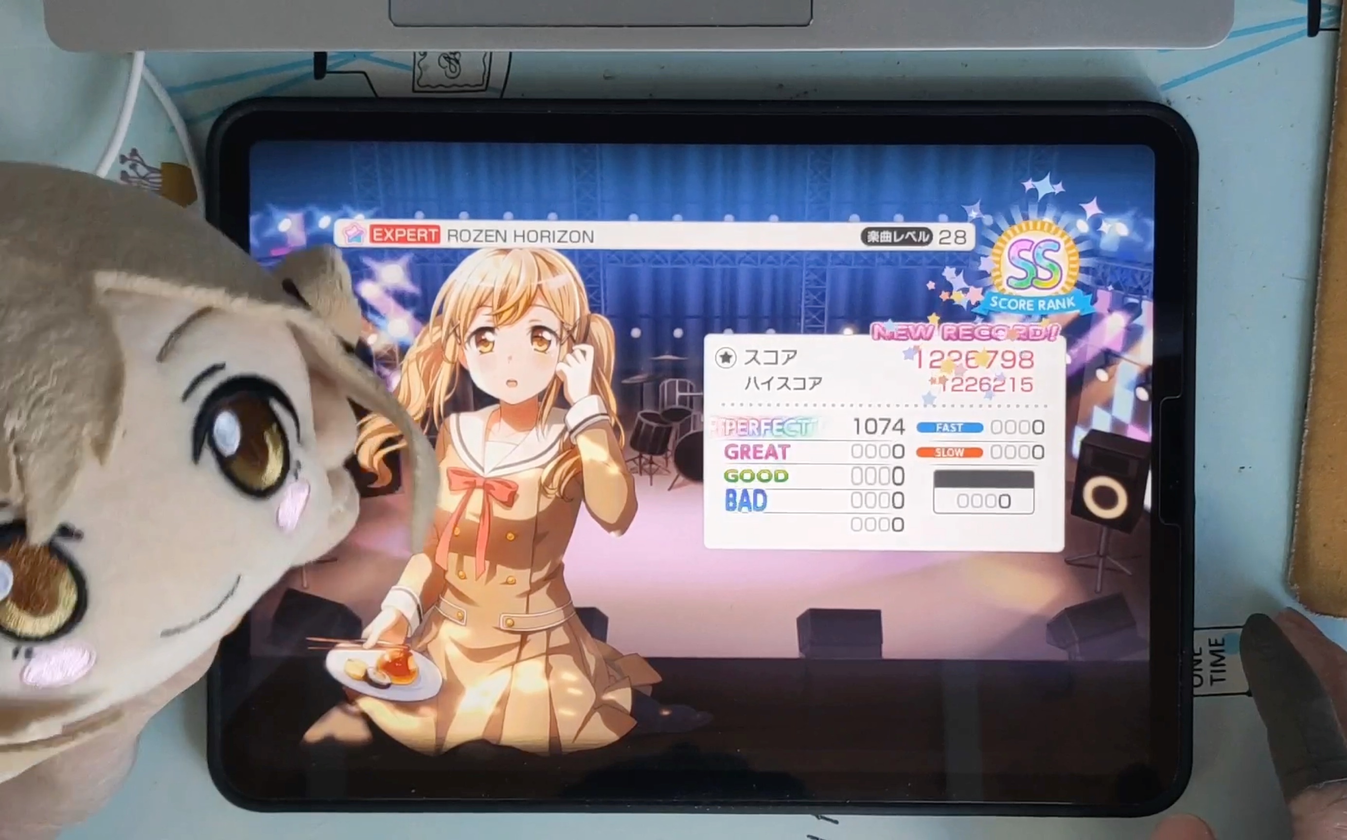 bangdreamroseliarozenhorizonexpert镜像ap